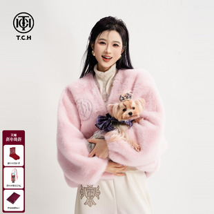 TCH轻奢烫钻早秋千金风百搭减龄V领小香风毛毛外套女T75D05E1001