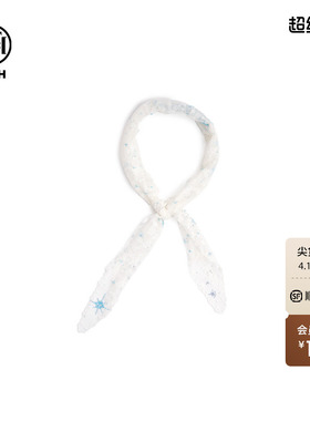 TCH潮牌新款春季白色围巾T75A45E5002