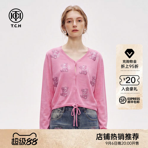 TCH2026早秋新款玫红色针织开衫女小熊烫钻V领轻薄温柔减龄短上衣