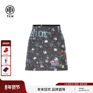 TCH重工烫钻亮片半身裙女A字高腰气质显瘦短裙秋冬款T75D22E1039