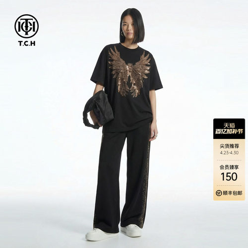 TCH2026夏款潮牌翅膀黑金烫钻短袖T恤阔腿裤休闲套装T78A07E1168