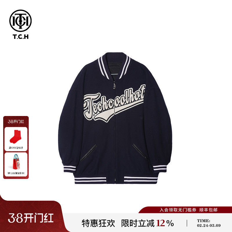 TCH/轻奢潮牌秋季新款烫钻显瘦休闲情侣长袖外套T69D168008