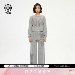 上衣阔腿裤 两件套T78B07E1005 女灰色宽松长袖 TCH烫钻蝶翼针织套装