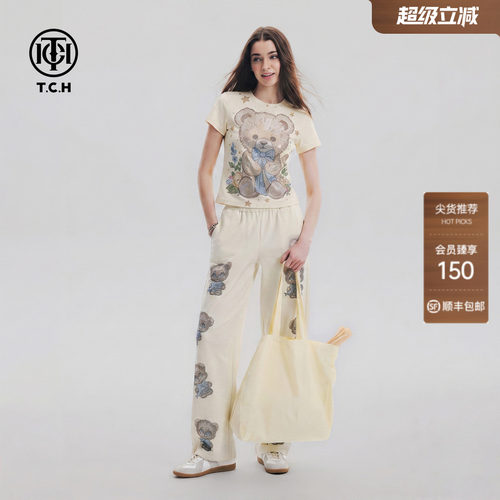 TCH时尚潮牌减龄短袖T恤女阔腿裤