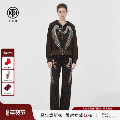 TCH复古风豹纹烫钻天使之翼连帽外套休闲阔腿裤套装女T78A07E1053