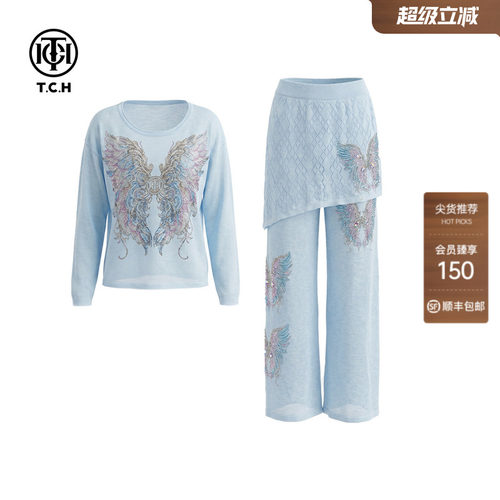TCH烫钻针织圆领长袖上衣休闲