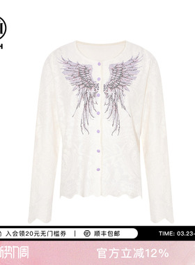 TCH慵懒风烫钻时尚洋气百搭针织开衫女2025秋冬新款T75D43E1002