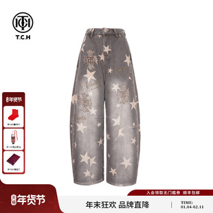 TCH时尚烫钻美式街头加绒弯刀阔腿牛仔裤女25冬季新款T75D20E5019