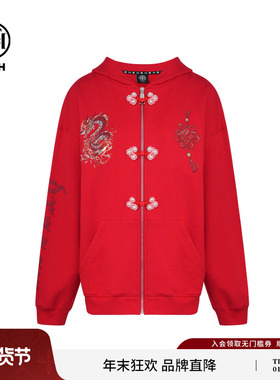 TCH轻奢烫钻新中式红色休闲连帽卫衣外套2025秋季新款T75C17E6005