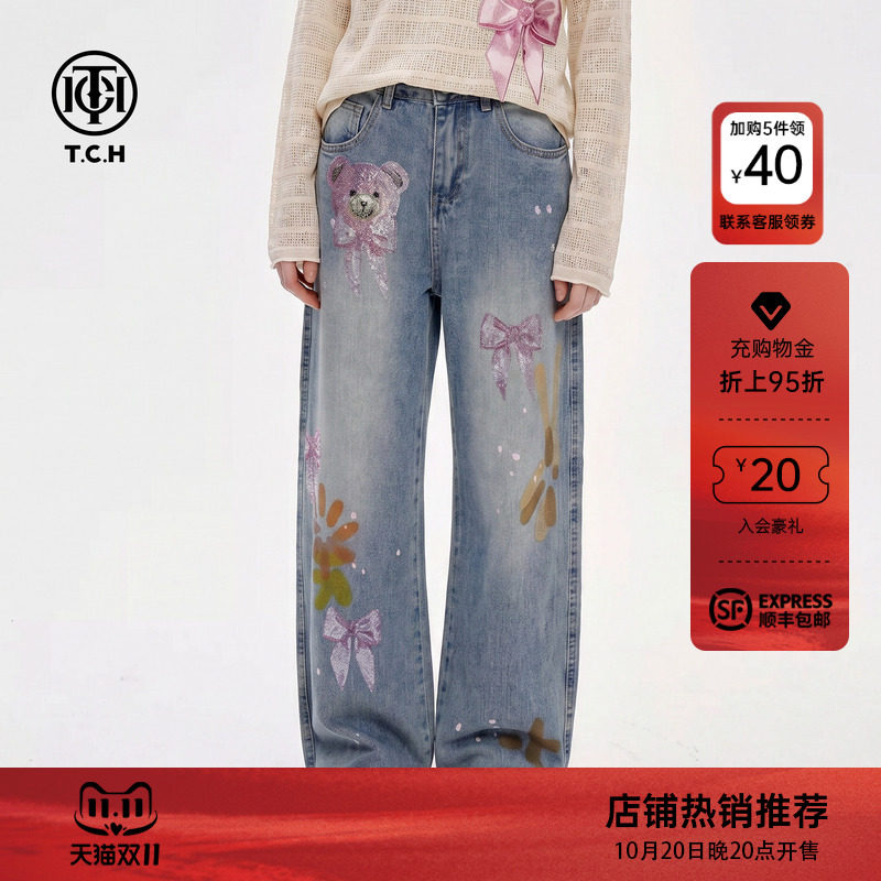 TCH甜酷做旧显瘦牛仔裤女2026秋季新款蝴蝶结小熊烫钻高腰阔腿裤