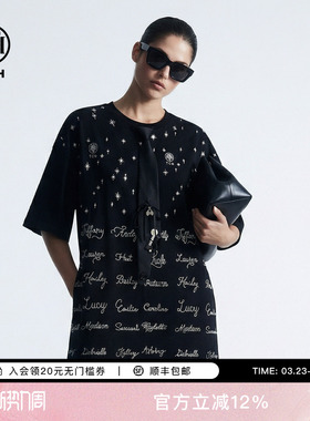 TCH宽松领带银黑钻星芒字母连衣裙T78A30E1051