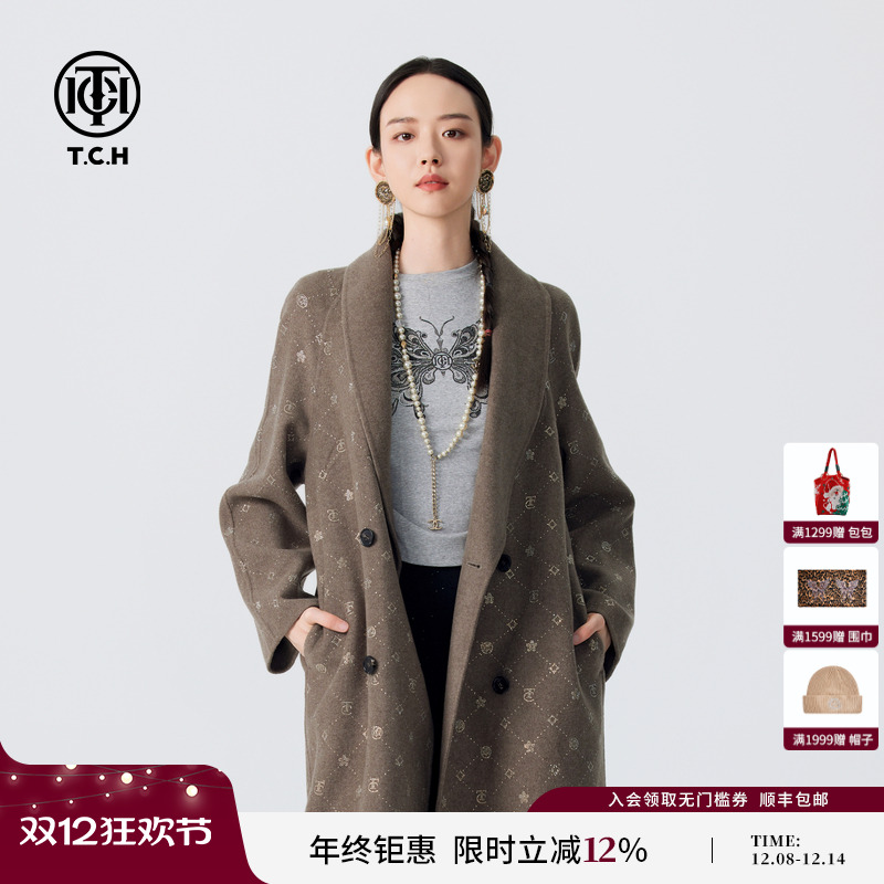 TCH潮牌烫钻LOGO简约气质百搭山羊绒长款毛呢大衣女2024秋冬新款