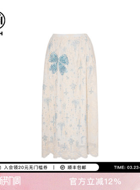 TCH烫钻蕾丝时尚淑女百搭宽松长款夏日半身裙女T75B22E5030