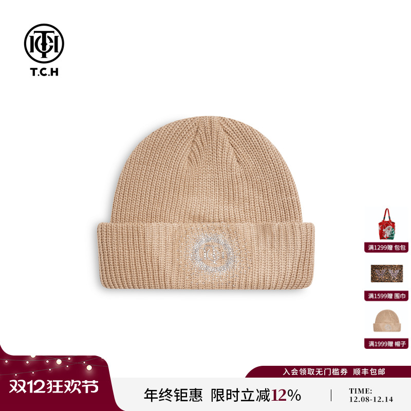 TCH2025冬新款潮牌烫钻时尚毛线帽日常休闲户外针织帽T75D41E1015