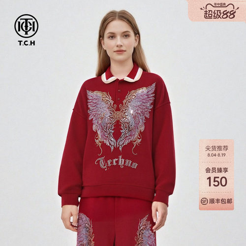 TCH【绵羊毛】新年红polo领烫钻羽翼卫衣休闲裤套装女T78A07E1022