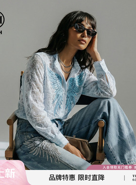 TCH气质温柔氛围感烫钻提花蕾丝立领蓝色衬衫上衣女T78A13E1036