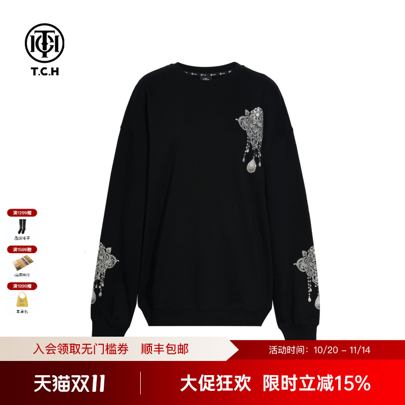 TCH轻奢烫钻潮牌时尚休闲百搭宽松圆领卫衣男女同款T75C11E9009
