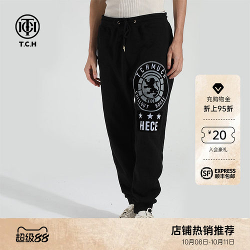 TCH轻奢潮牌时尚运动裤男潮流宽松百搭束脚休闲裤T66C20B7111