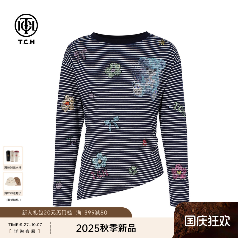 TCH私服烫钻25早秋新款长袖修身百搭毛针织衫上衣女潮T75C09E5066