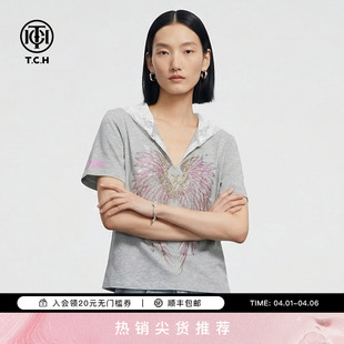 新款 女T78A10E1015 T恤2026年夏季 TCH烫钻灰色蕾丝连帽V领显瘦短袖