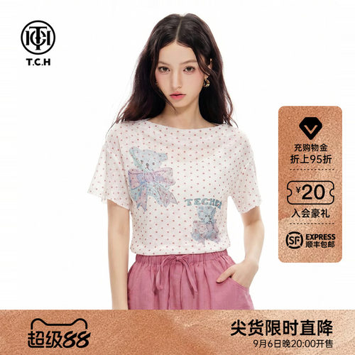 TCH波点烫钻小熊一字肩T恤女2026夏季新款蝴蝶结露肩收腰短袖上衣