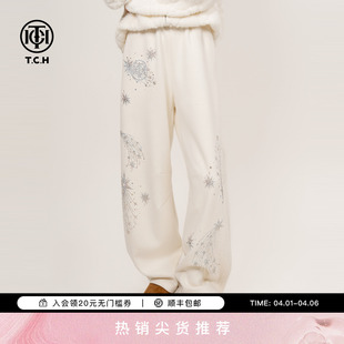 女T75D20E1070A TCH糯柔感轻盈流星烫钻加厚休闲弹力松紧腰阔腿裤