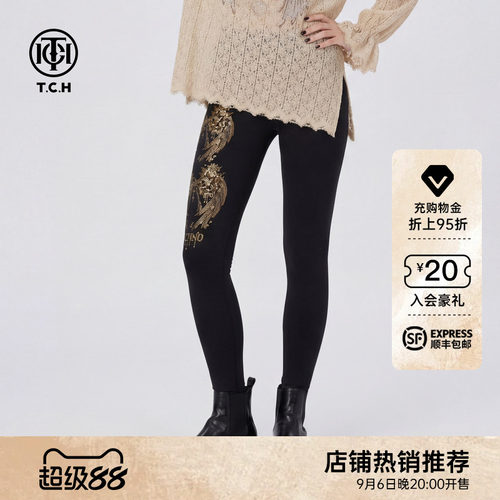 TCH百搭时尚烫钻高腰显瘦弹力黑色打底裤女2026春夏款T78B23E1001