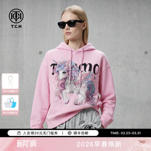 TCH潮牌百搭宽松烫钻独角兽粉色减龄连帽加绒卫衣女T78A12026096