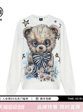 TCH轻奢烫钻可爱卡通小熊潮牌百搭圆领卫衣25秋冬新款T75C11E9015