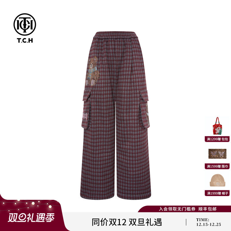 TCH红色格子工装裤女2025秋冬新款烫钻直筒加绒阔腿裤T75D20E1163