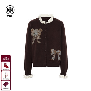 休闲木耳边咖色针织开衫 时尚 女T75C43E5038 新款 TCH私服烫钻25秋季
