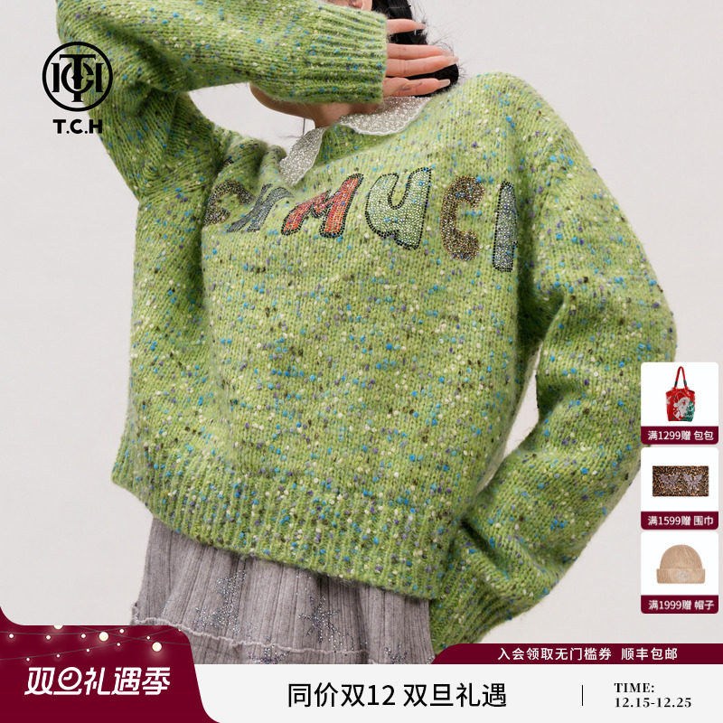 TCH烫钻彩点圆领套头毛衣女25冬季新款宽松百搭针织衫T75D09E1161