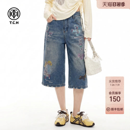 卡通烫钻阔腿牛仔短裤女