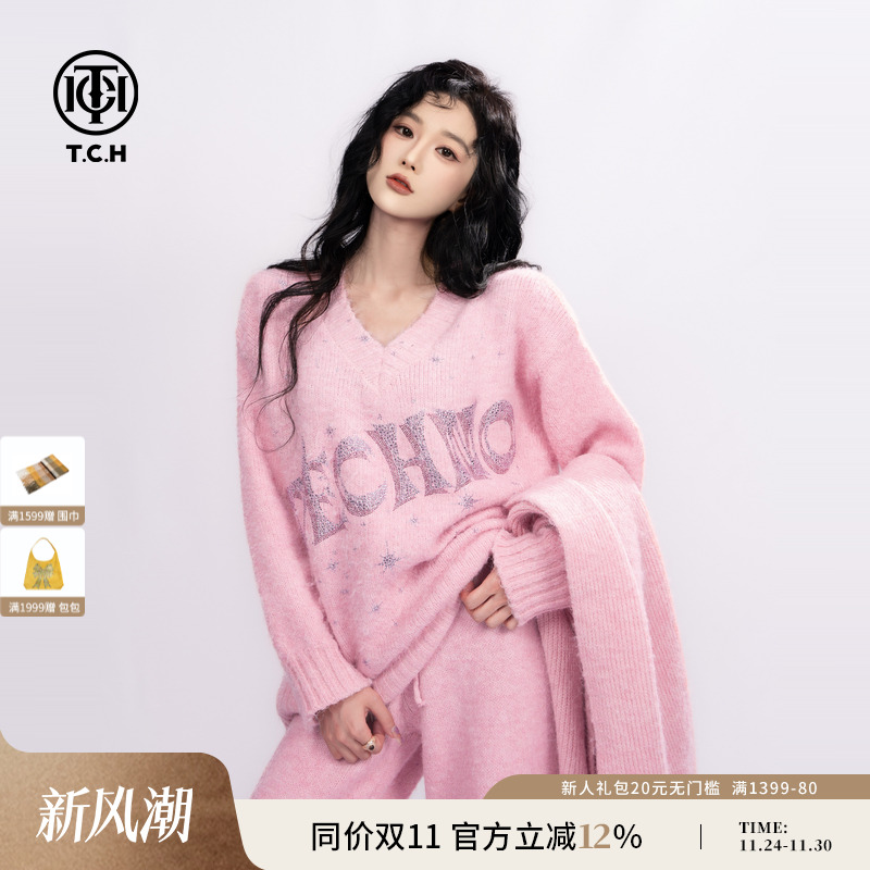 TCH私服25秋冬新款烫钻时尚少女粉毛衣休闲裤女三件套T75D07E1029