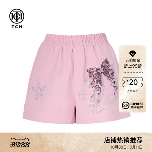 TCH烫钻高腰显瘦百搭宽松时尚气质休闲短裤女夏季T75B21E5146