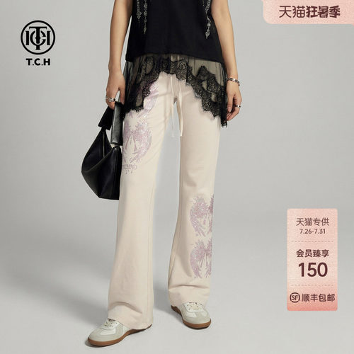 TCH小众烫钻翅膀显瘦微喇女裤
