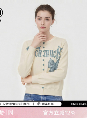 TCH2026春季新款温柔慵懒风烫钻字母米色针织开衫女T78A43E1011