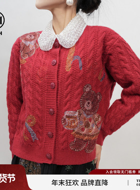 TCH新年红烫钻复古气质休闲针织衫外套女2025冬季新款T75D43E1066