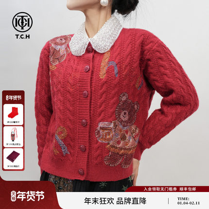 TCH新年红烫钻复古气质休闲针织衫外套女2025冬季新款T75D43E1066