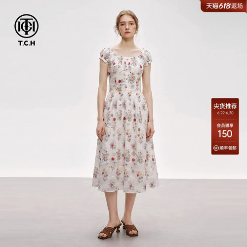 法式方领收腰显瘦连衣裙女