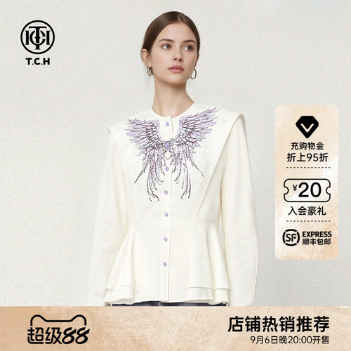TCH烫钻天使之翼荷叶下摆收腰修身气质显瘦衬衫上衣女T78A13E1018