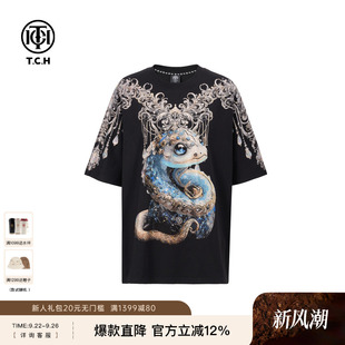 T恤2025年春夏新款 休閑寬松圓領短袖 TCH高定生肖蛇燙鉆大翅膀時尚