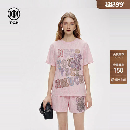 TCH减龄短袖T恤宽松短裤两件套