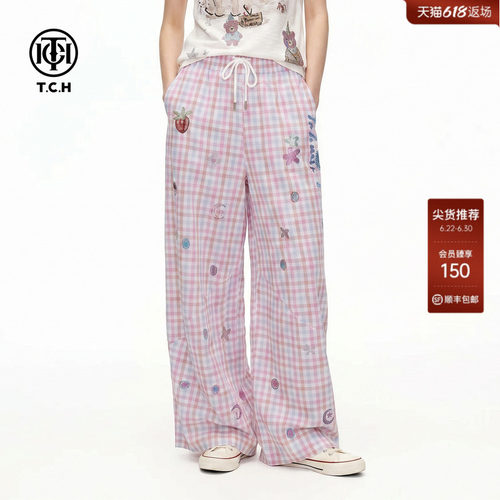 小众粉色格纹100%棉烫钻休闲裤
