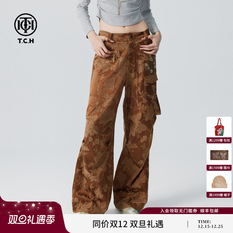 TCH2024秋季新款复古烫钻直筒长裤女提花缎面阔腿裤T72C206082