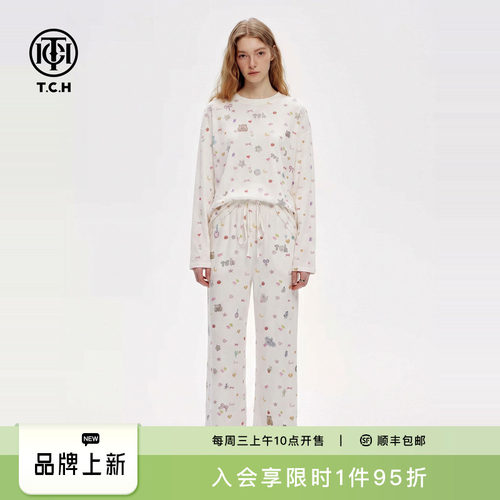 韩系少女风长袖T恤阔腿裤套装