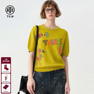 T75D09E1311 上衣女秋冬新款 TCH活力甜趣风烫钻坑条肌理短袖 针织衫