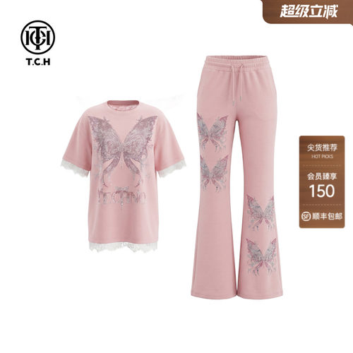蕾丝拼接短袖微喇休闲裤两件套