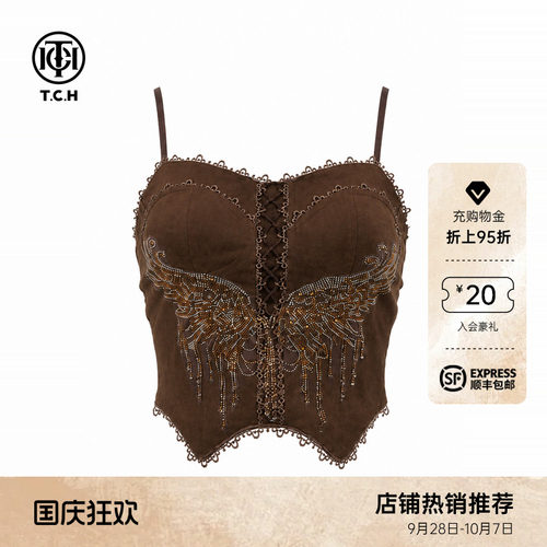 美拉德咖色绑带收腰吊带背心女
