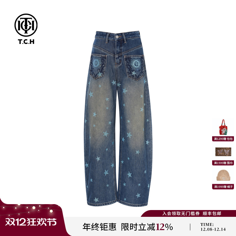 潮流精品，品质保证